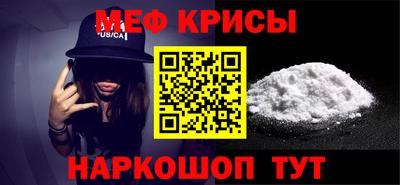 соль курить ск Аргун