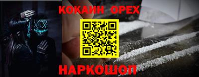 сатива Апрелевка