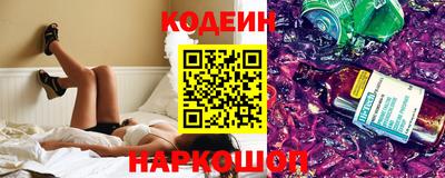 соль курить ск Аргун