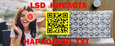 соль курить ск Аргун