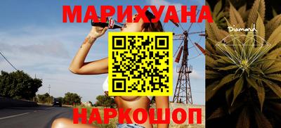 бошки Апшеронск