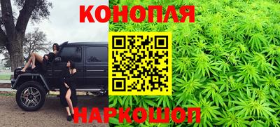 соль курить ск Аргун