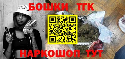 сатива Апрелевка