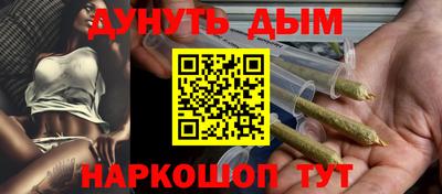 сатива Апрелевка