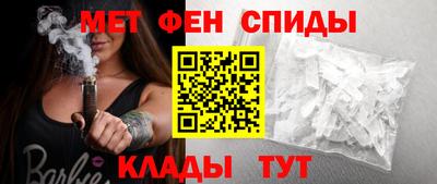 соль курить ск Аргун
