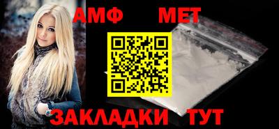 сатива Апрелевка