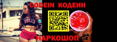 сатива Апрелевка