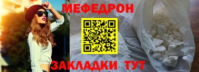 сатива Апрелевка