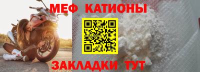 бошки Апшеронск