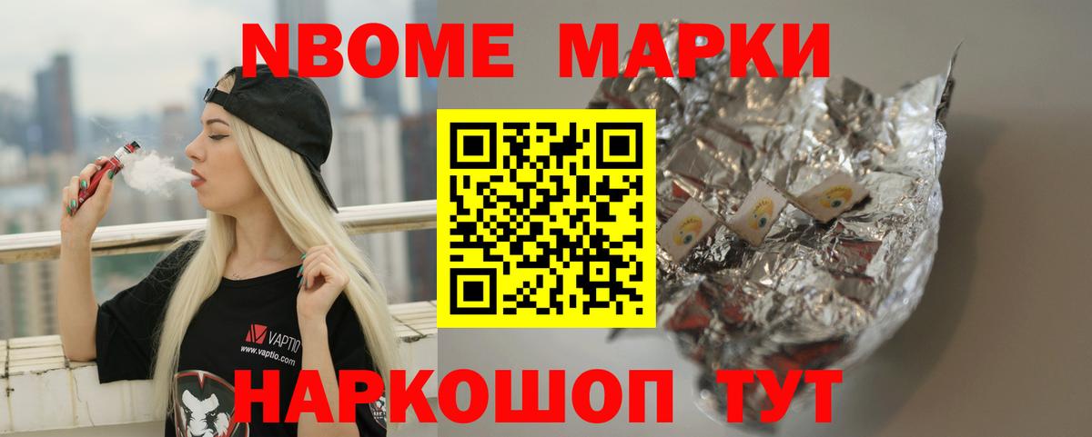 LSD-25 экстази  LSD-25 экстази ecstasy  Вход с VPN  Лсд 25 экстази кислота  omg ONION  Астрахань 